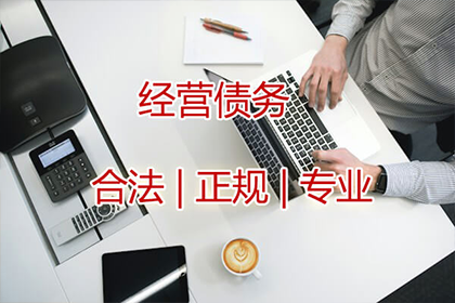如何通过诉讼途径追究欠款方涉嫌诈骗的责任